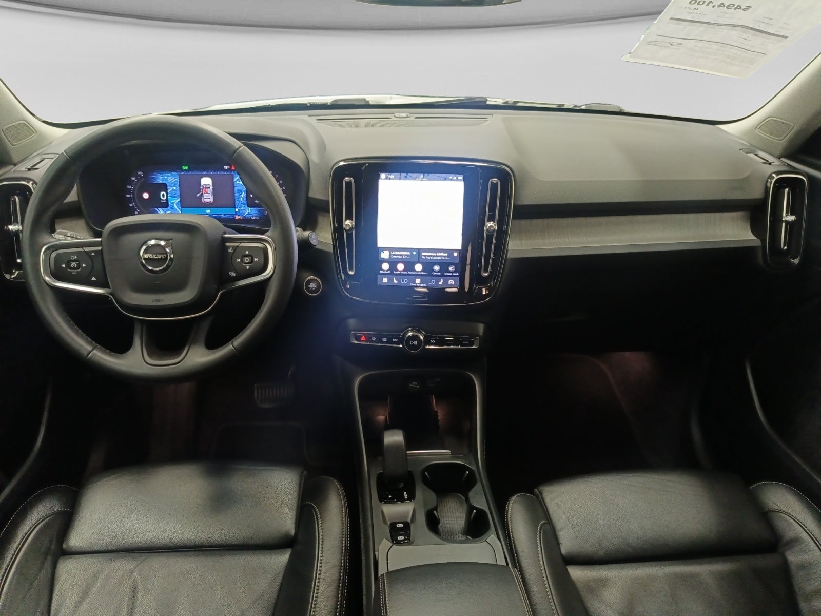 2023 Volvo XC40 PLUS B4 MILD HYBRID