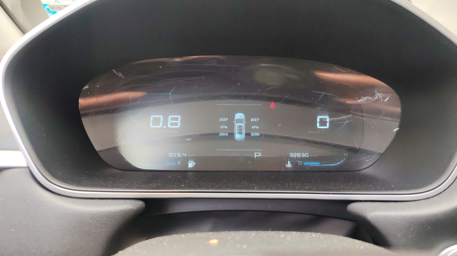 2023 Chevrolet CAPTIVA PREMIER C