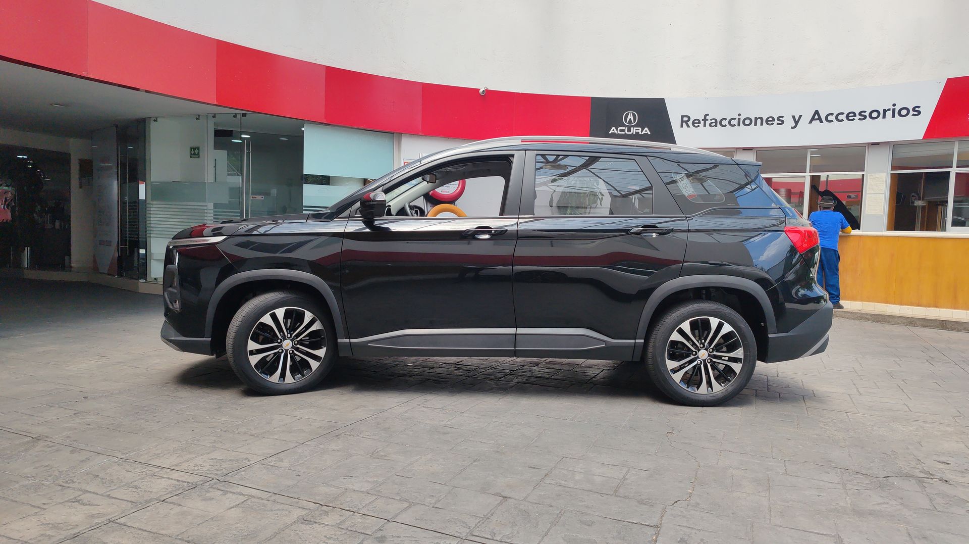 2023 Chevrolet CAPTIVA PREMIER C